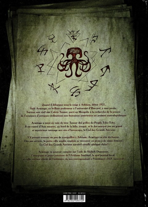 Verso de l'album Arkham Mysteries 1 Le Ciel des grands anciens
