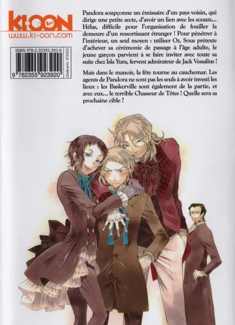 Verso de l'album Pandora Hearts 13