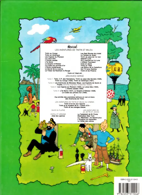 Verso de l'album Les Aventures de Jo, Zette et Jocko Tome 4 L'éruption du Karamako