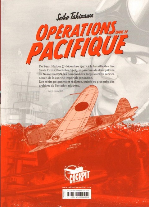 Verso de l'album Opérations dans le Pacifique