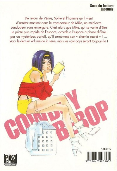 Verso de l'album Cowboy Bebop Tome 3