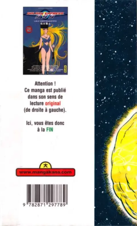 Verso de l'album Galaxy express 999 5