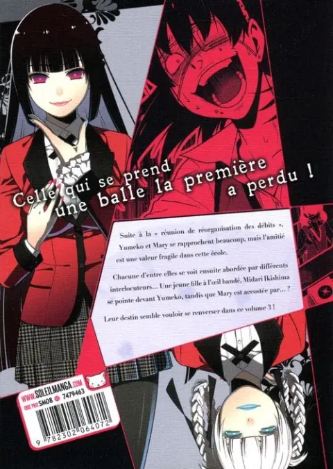 Verso de l'album Gambling School 3