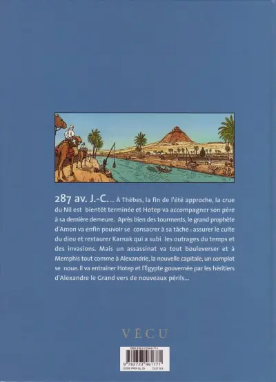 Verso de l'album Hotep Tome 2 La gloire d'Alexandre