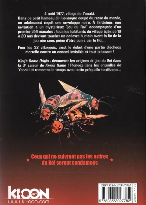 Verso de l'album King's Game Origin 1