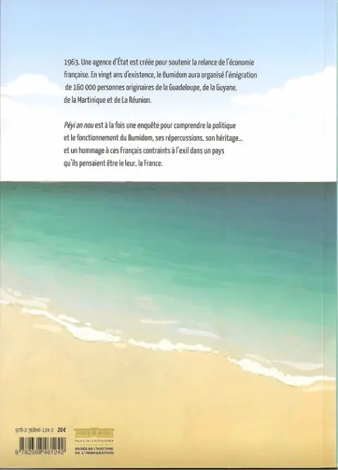 Verso de l'album Peyi an nou
