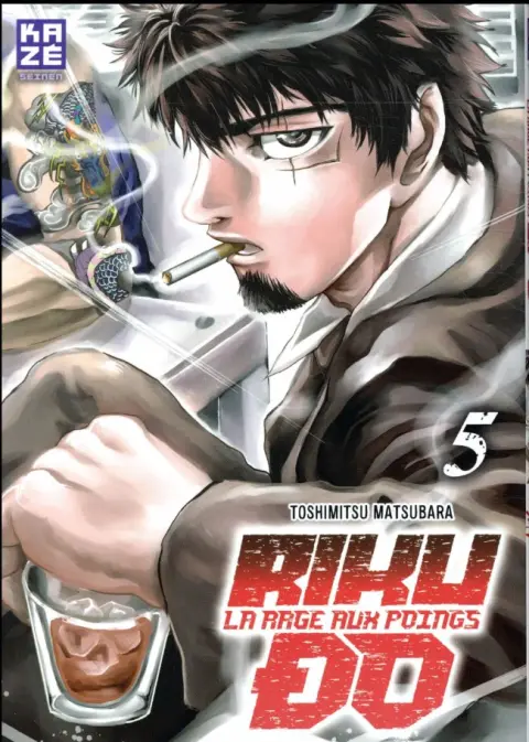 Riku-do - La rage aux poings 5