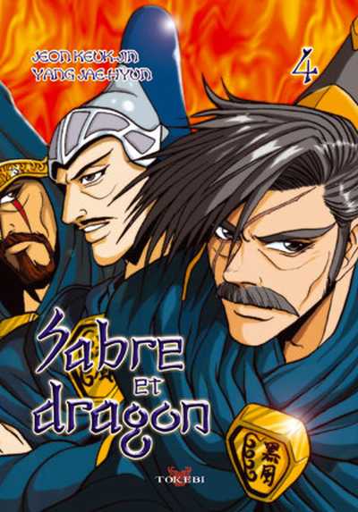 Couverture de l'album Sabre et dragon 4