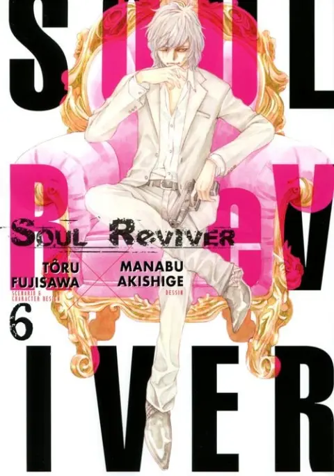 Soul Reviver 6