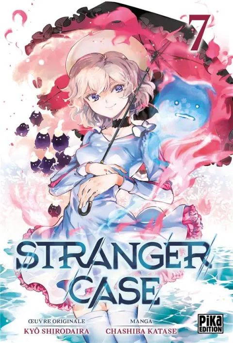 Stranger Case 7
