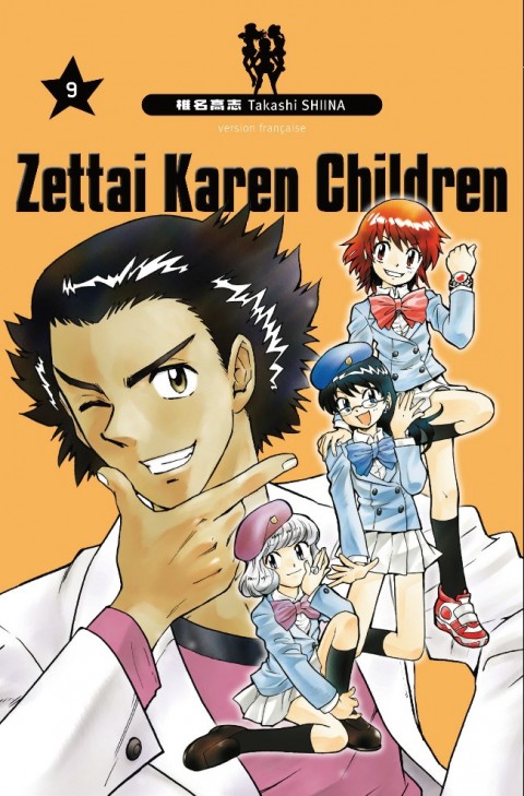 Couverture de l'album Zettai Karen Children 9