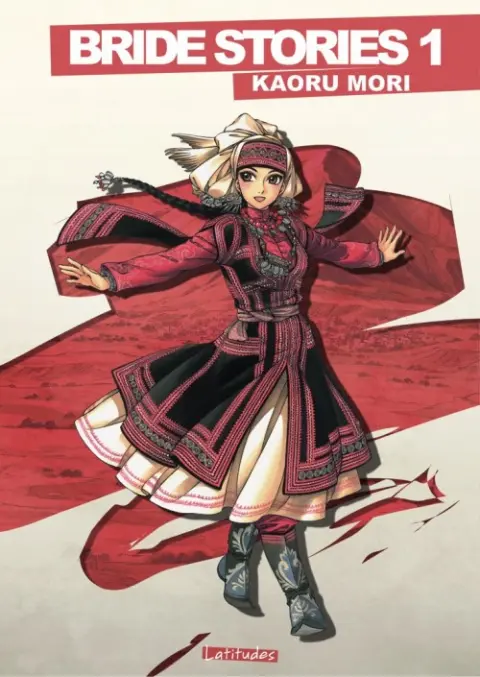 Bride Stories Tome 1