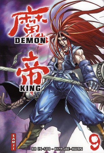 Demon king 9