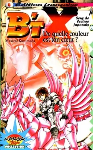 B'T X Vol. 3 De quelle couleur est ton cœur ?