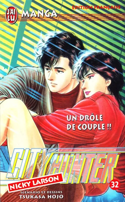 City Hunter - Nicky Larson 32 Un drôle de couple !!