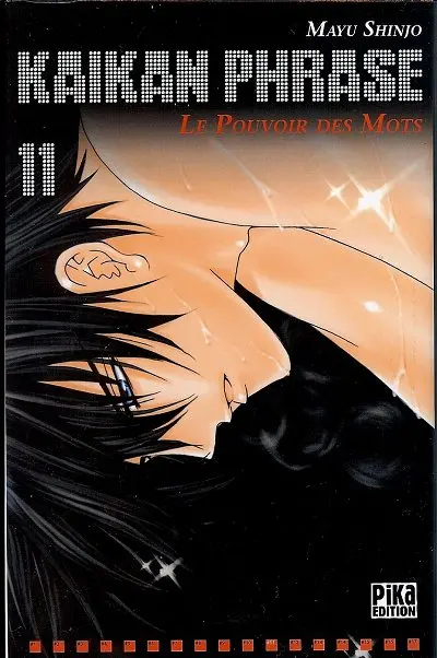 Kaikan phrase 11