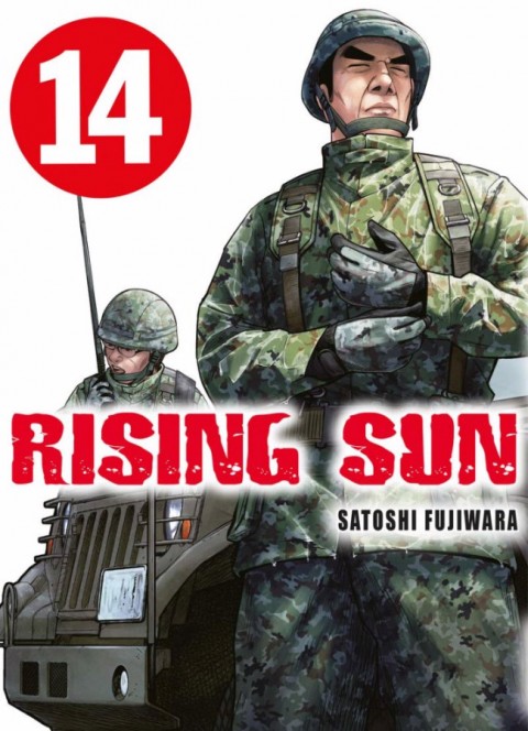 Couverture de l'album Rising Sun 14