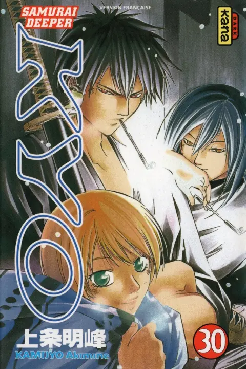 Samurai Deeper Kyo 30
