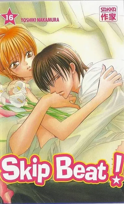 Skip Beat ! 16