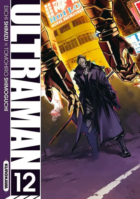Ultraman 12