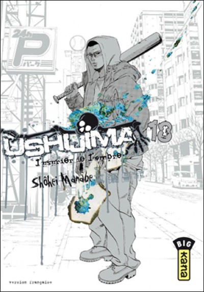 Couverture de l'album Ushijima - L'usurier de l'ombre 18