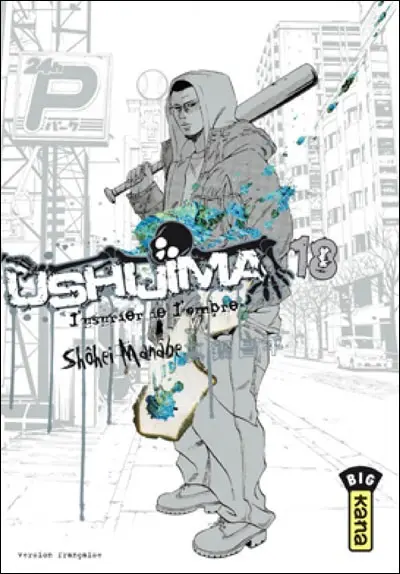 Ushijima - L'usurier de l'ombre 18