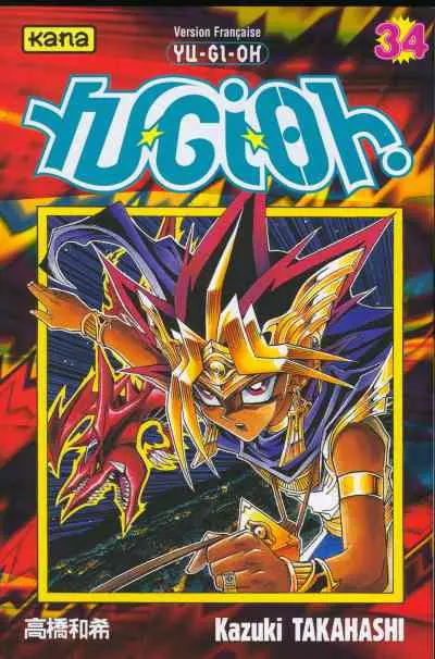 Yu-Gi-Oh ! 34 Celui qui domine les ténèbres !!