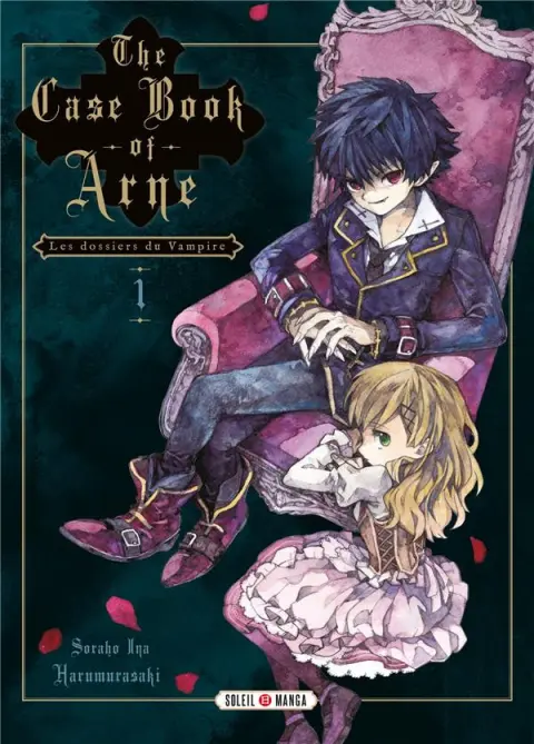 The case book of arne