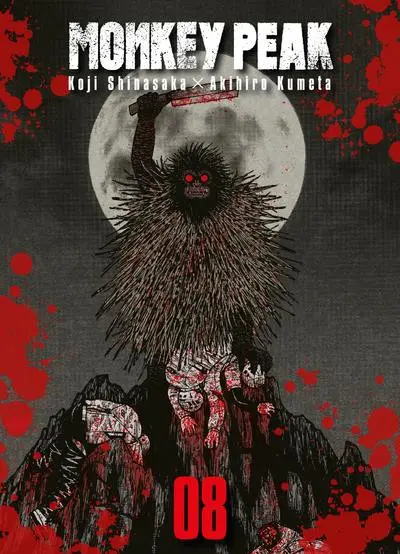 Monkey Peak 08