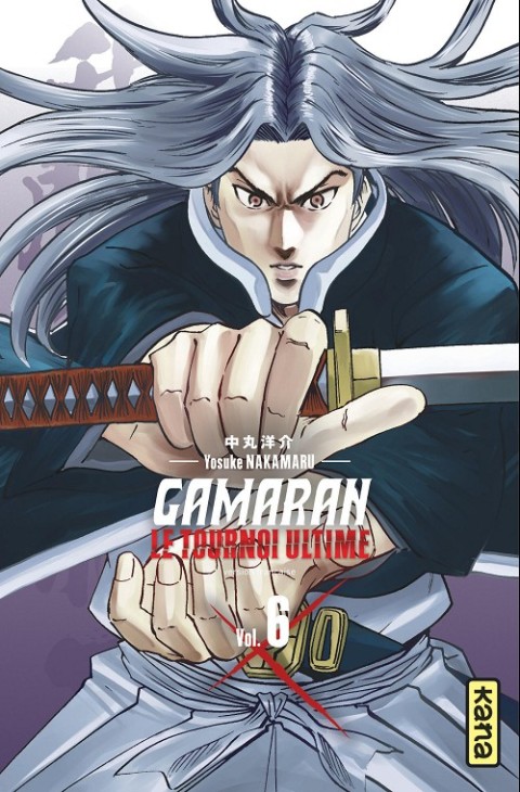 Couverture de l'album Gamaran - Le tournoi ultime Vol. 6