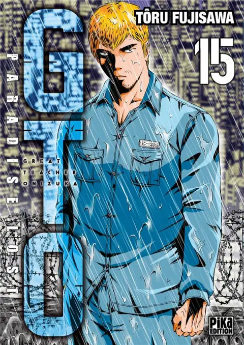 GTO - Paradise Lost 15