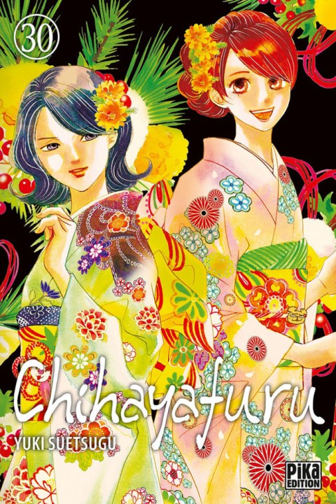 Couverture de l'album Chihayafuru 30
