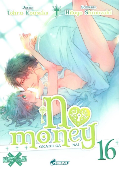 No Money Volume 16