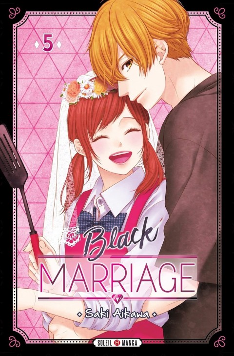 Black marriage 5