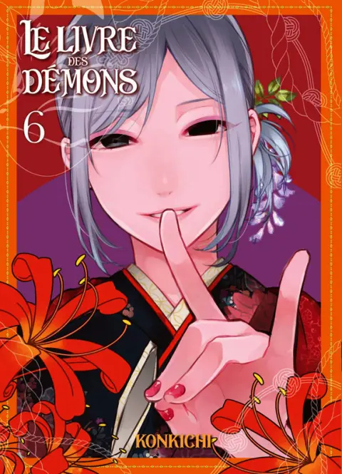 Le livre des démons 6