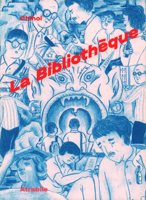 La bibliothèque