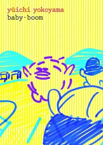 Baby-boom