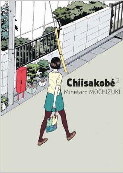 Chiisakobé Volume 2 Le Serment de Shigeji