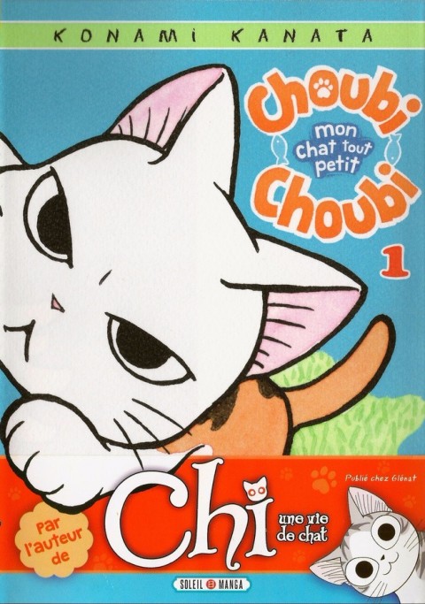 Choubi-Choubi - Mon chat tout petit Tome 1