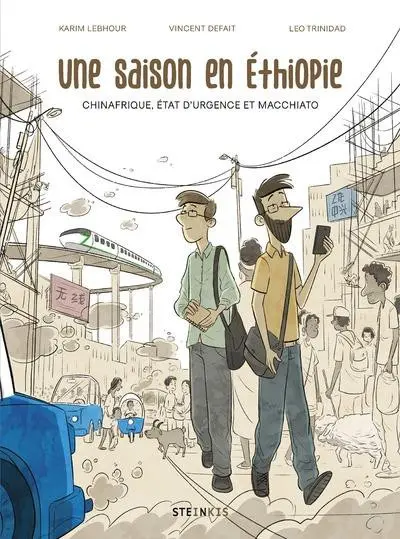 Une saison en Ethiopie Chinafrique, Etat d'urgence et macchiato