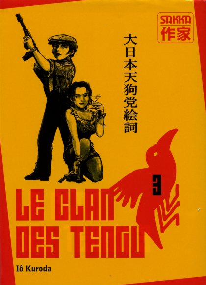 Couverture de l'album Le Clan des Tengu 3