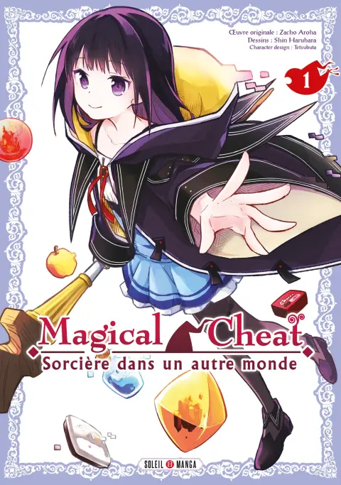 Magical Cheat 1 Sorcière dans un autre Monde