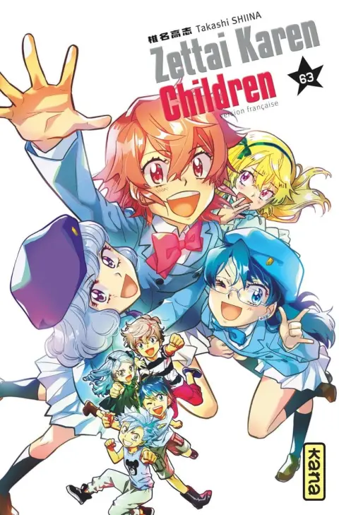 Zettai Karen Children 63