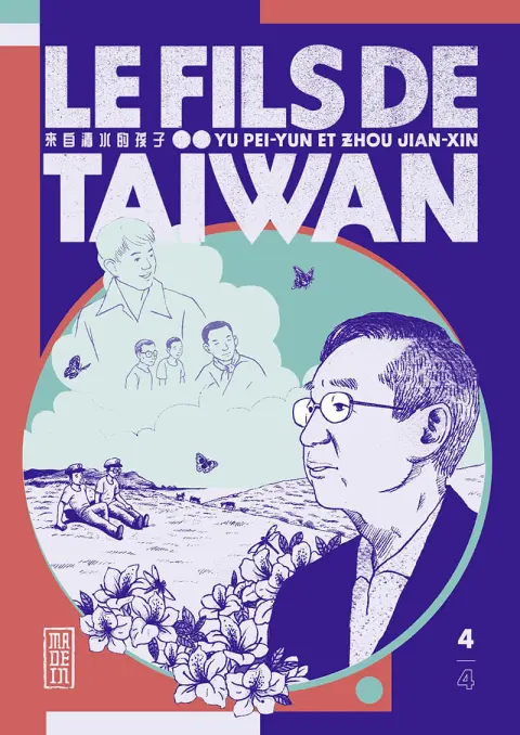 Le fils de Taïwan 4/4