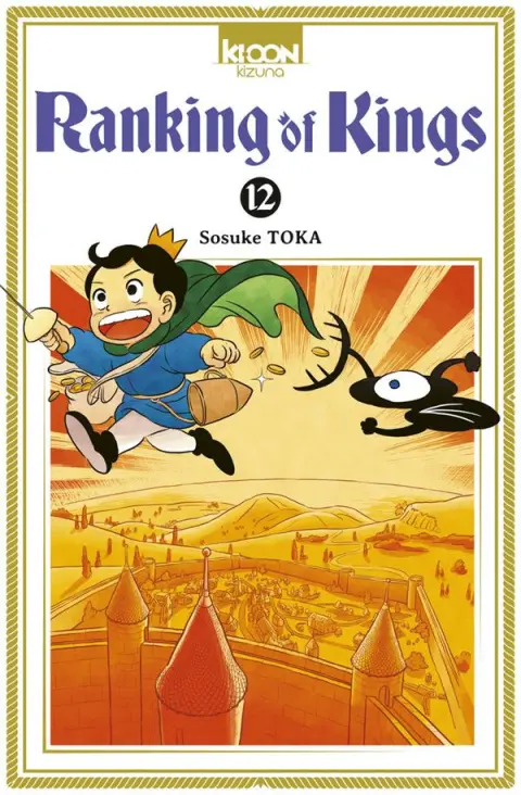 Ranking of Kings 12