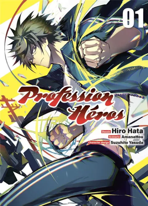 Profession Héros 01