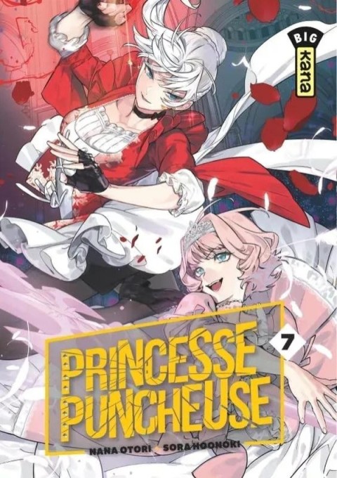 Couverture de l'album Princesse Puncheuse 7