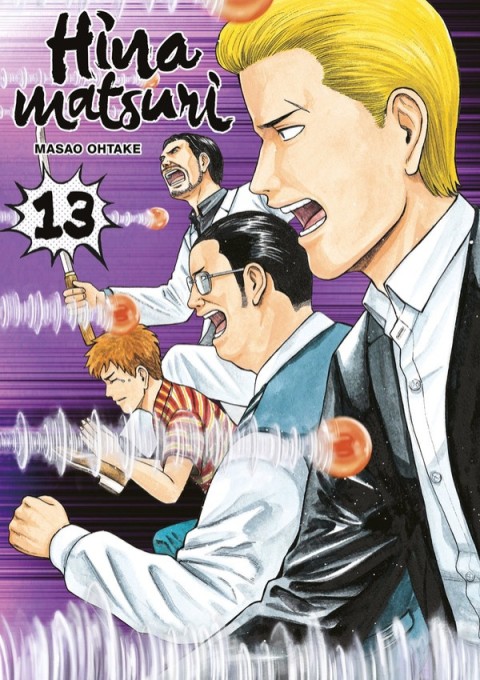 Hinamatsuri 13