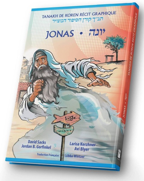 Tanakh de Koren 2 Jonas