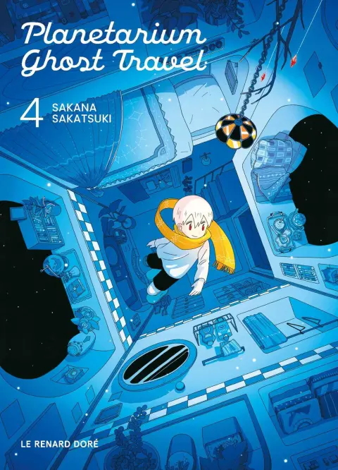 Planetarium Ghost Travel 4